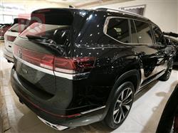 فولكسفاغن أطلس